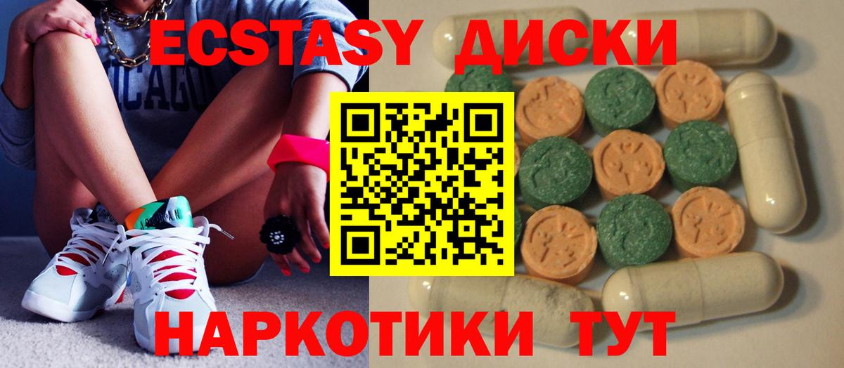  COCAIN Азнакаево