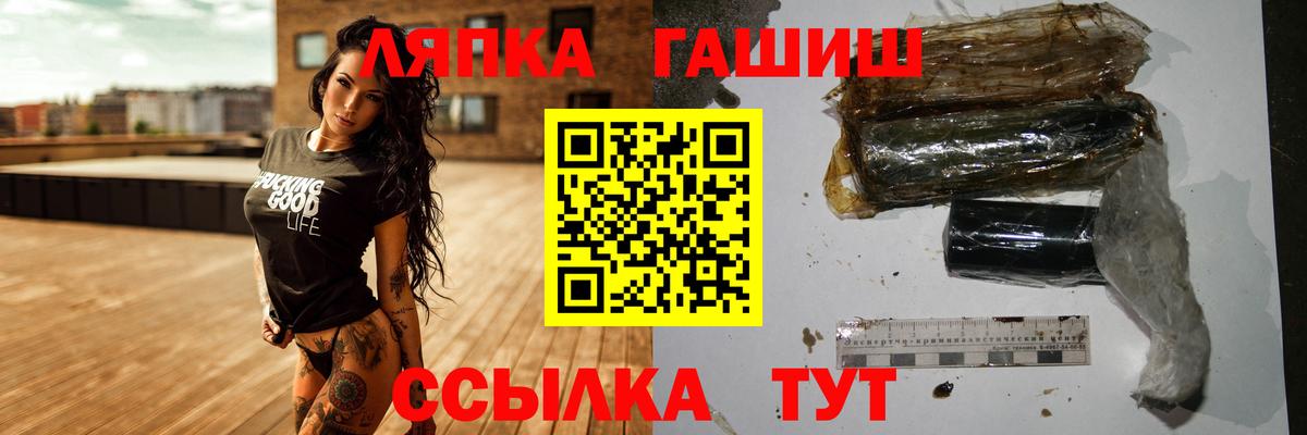 КЕТАМИН Азнакаево