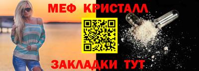 кокаин Аша