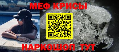 а пвп мука Ачхой-Мартан