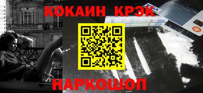 прущие грибы Азнакаево