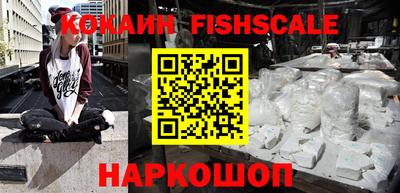 прущие грибы Азнакаево