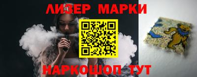 а пвп мука Ачхой-Мартан