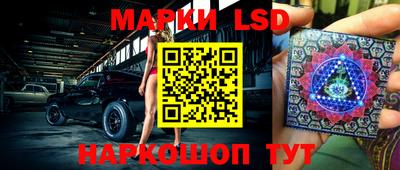 героин Абинск