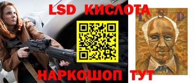 шишки Баксан