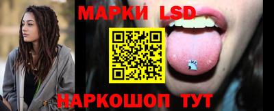 а пвп мука Ачхой-Мартан