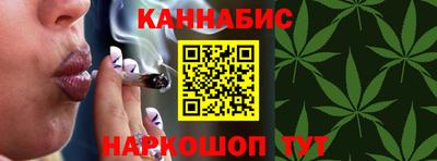 прущие крисы Абакан