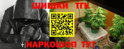 а пвп мука Ачхой-Мартан