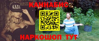 кокаин Аша