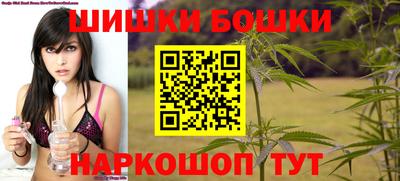 а пвп мука Ачхой-Мартан
