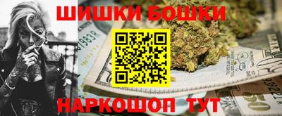 а пвп мука Ачхой-Мартан