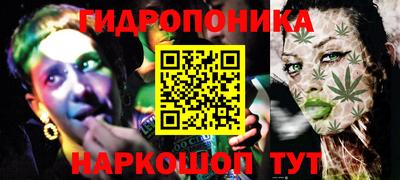 героин Абинск