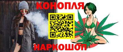 а пвп мука Ачхой-Мартан