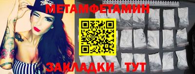 а пвп мука Ачхой-Мартан