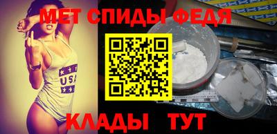 а пвп мука Ачхой-Мартан