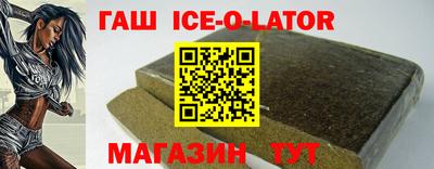 прущие грибы Азнакаево