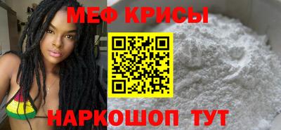 кокаин Аша