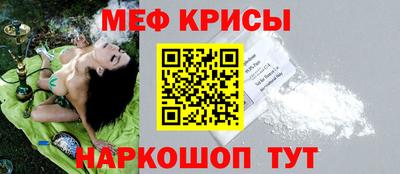 а пвп мука Ачхой-Мартан