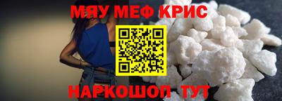 кокаин Аша