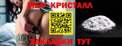 кокаин Аша
