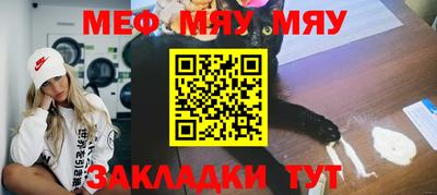 кокаин Аша